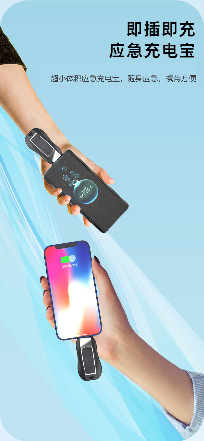 钥匙详情页_14 (6).jpg